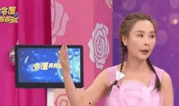 杭州娱乐主持人爆料视频,揭秘幕后精彩瞬间