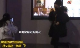 外国狗仔爆料事件视频播放,事件视频播放引发热议