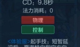 外网爆料夏洛特视频,揭秘明星私生活幕后真相