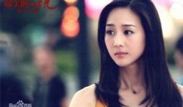 静蕾最新爆料剧情介绍大全,剧情揭秘，精彩剧情大盘点